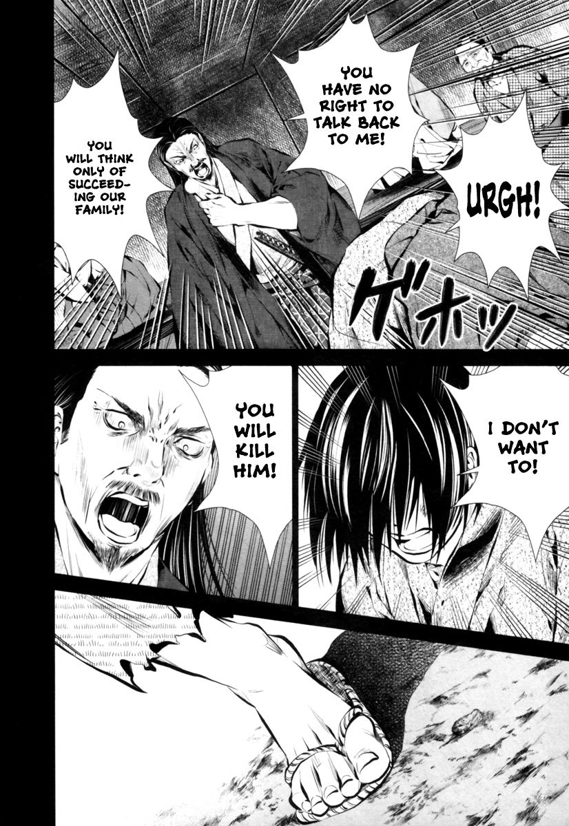 Ichi Chapter 8 page 12 - Chapter 8: Fujihira Touma (3)