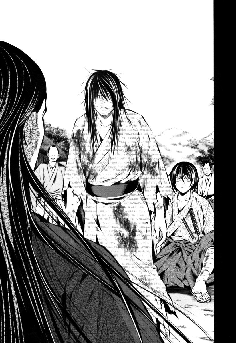 Ichi Chapter 8 page 13 - Chapter 8: Fujihira Touma (3)