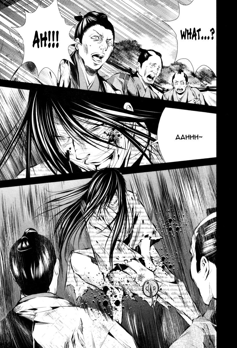 Ichi Chapter 8 page 18 - Chapter 8: Fujihira Touma (3)