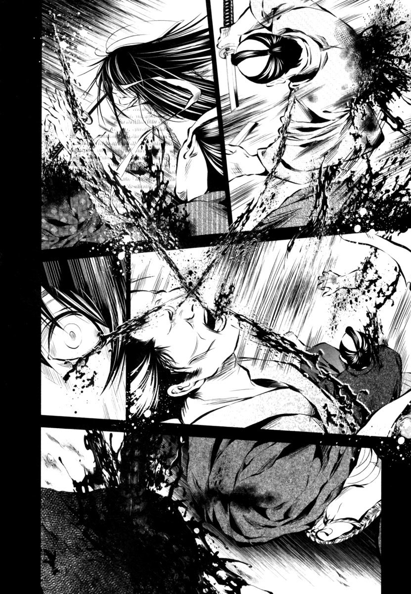 Ichi Chapter 8 page 19 - Chapter 8: Fujihira Touma (3)