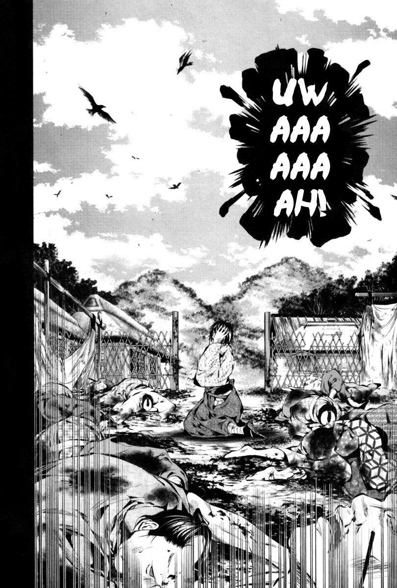 Ichi Chapter 8 page 23 - Chapter 8: Fujihira Touma (3)