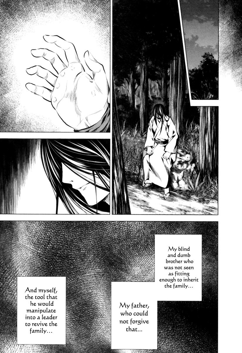 Ichi Chapter 8 page 24 - Chapter 8: Fujihira Touma (3)