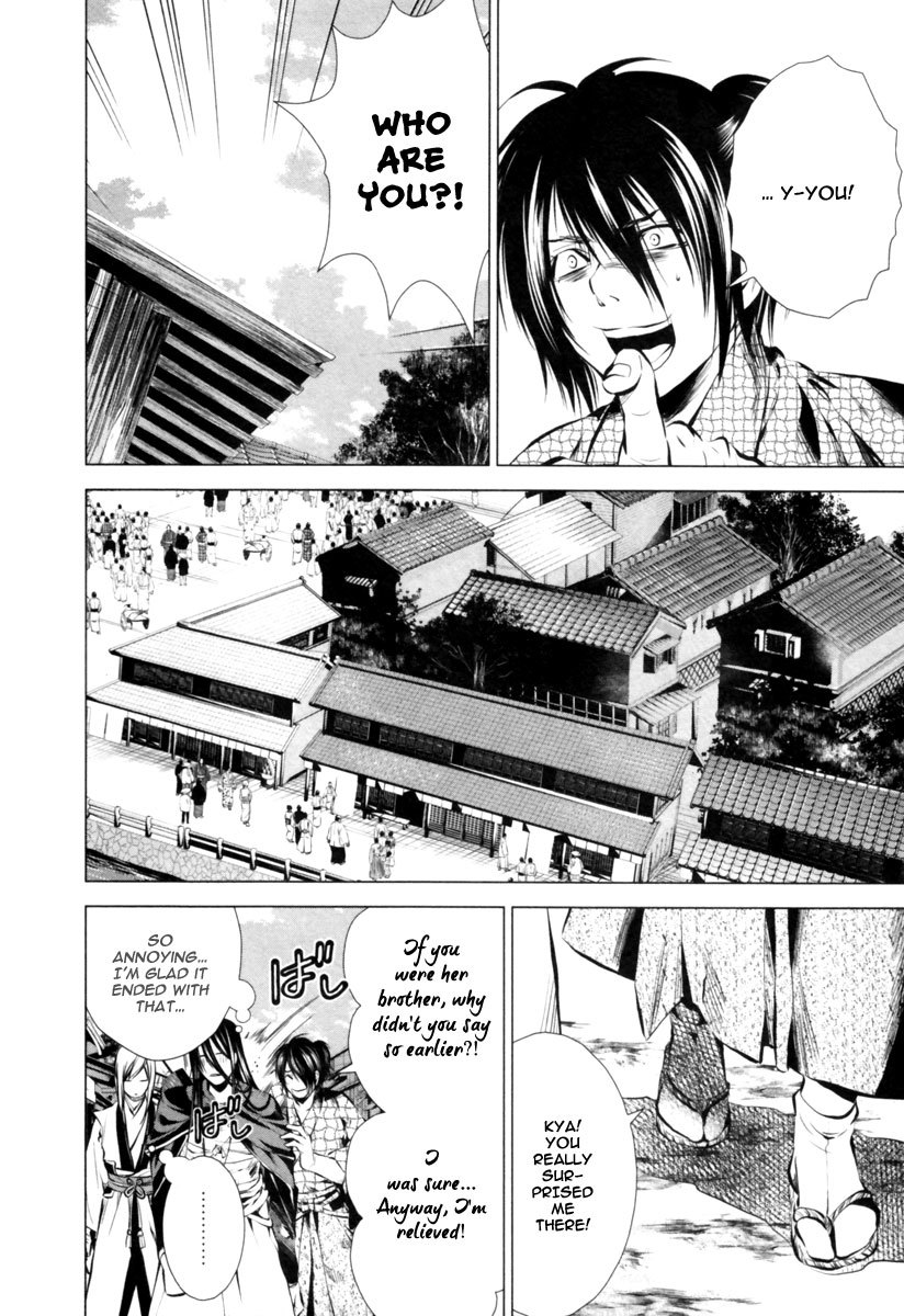 Ichi Chapter 8 page 27 - Chapter 8: Fujihira Touma (3)