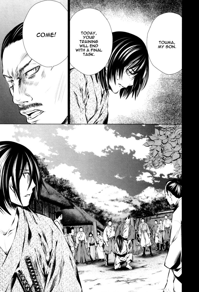 Ichi Chapter 8 page 5 - Chapter 8: Fujihira Touma (3)