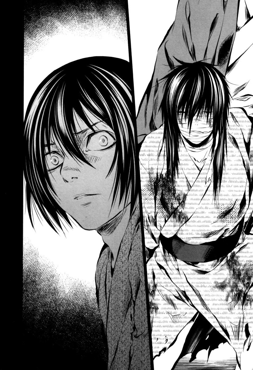 Ichi Chapter 8 page 6 - Chapter 8: Fujihira Touma (3)