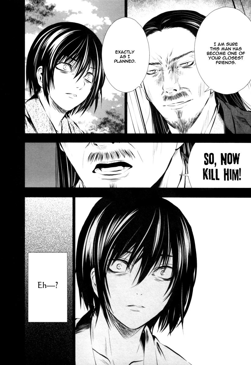 Ichi Chapter 8 page 8 - Chapter 8: Fujihira Touma (3)