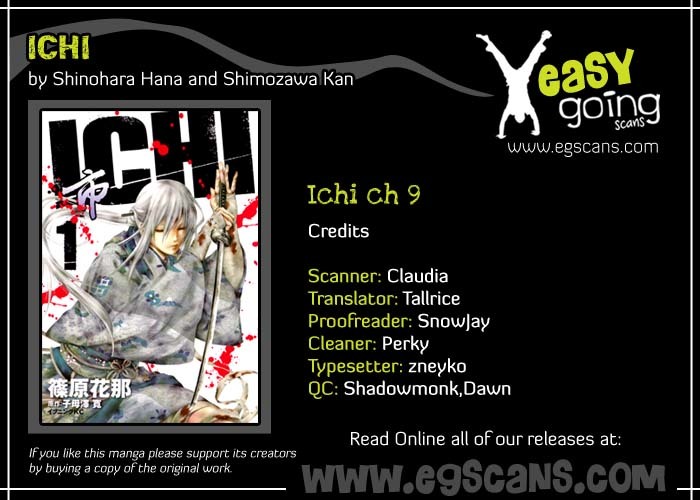 Ichi Chapter 9 page 1 - Chapter 9: The Spirit and the Prodigal Child
