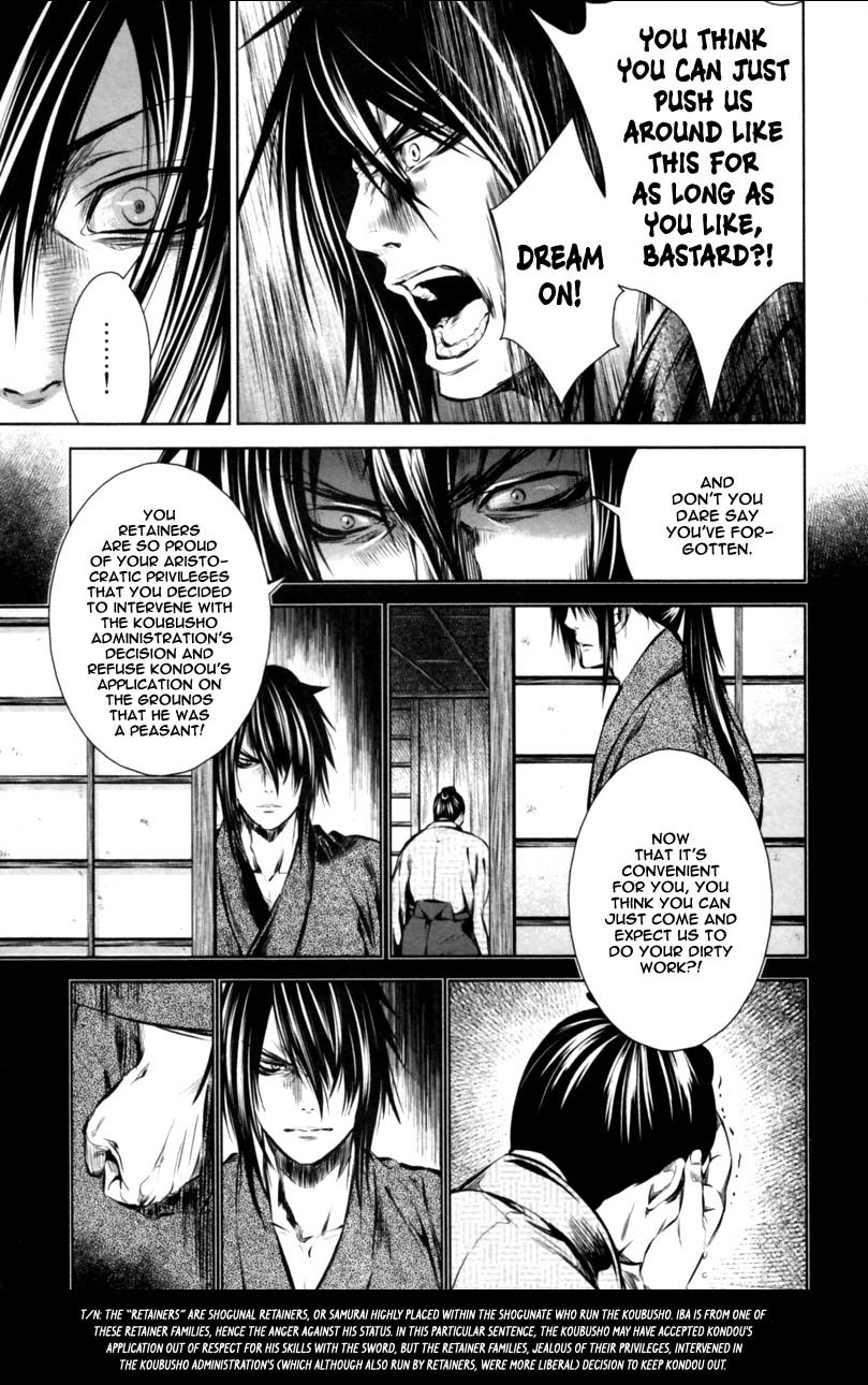 Ichi Chapter 9 page 10 - Chapter 9: The Spirit and the Prodigal Child