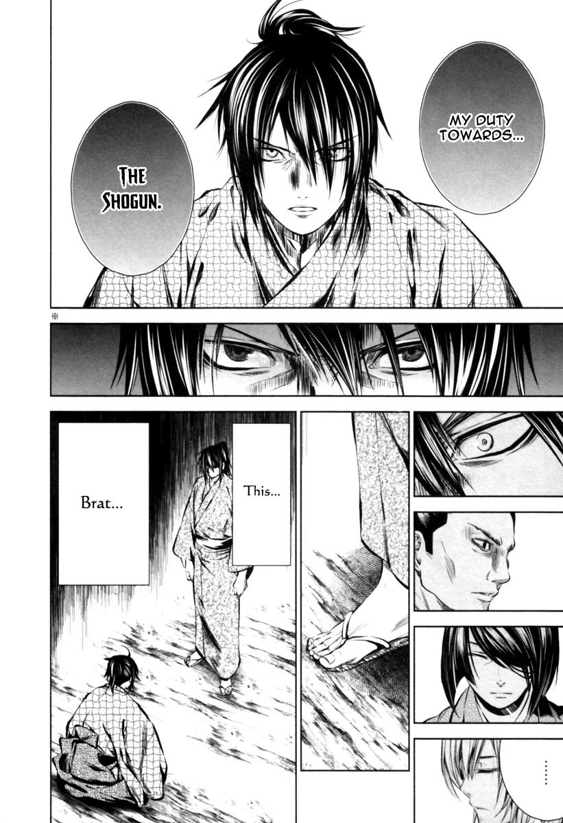Ichi Chapter 9 page 13 - Chapter 9: The Spirit and the Prodigal Child