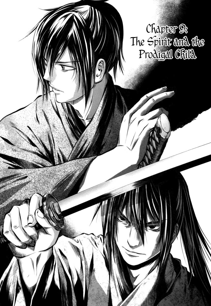 Ichi Chapter 9 page 2 - Chapter 9: The Spirit and the Prodigal Child