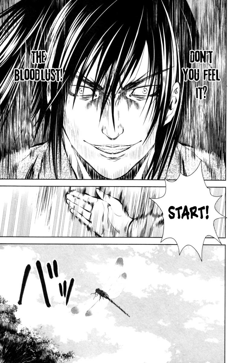 Ichi Chapter 9 page 20 - Chapter 9: The Spirit and the Prodigal Child