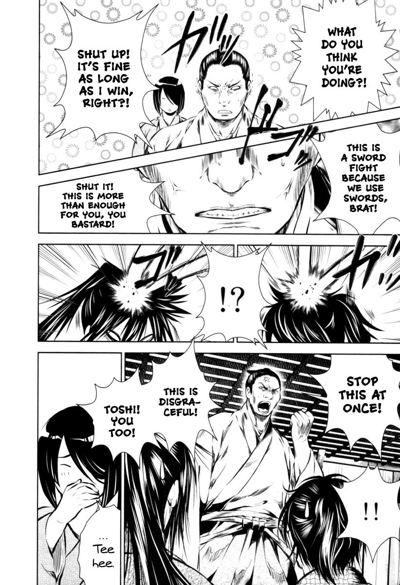 Ichi Chapter 9 page 25 - Chapter 9: The Spirit and the Prodigal Child