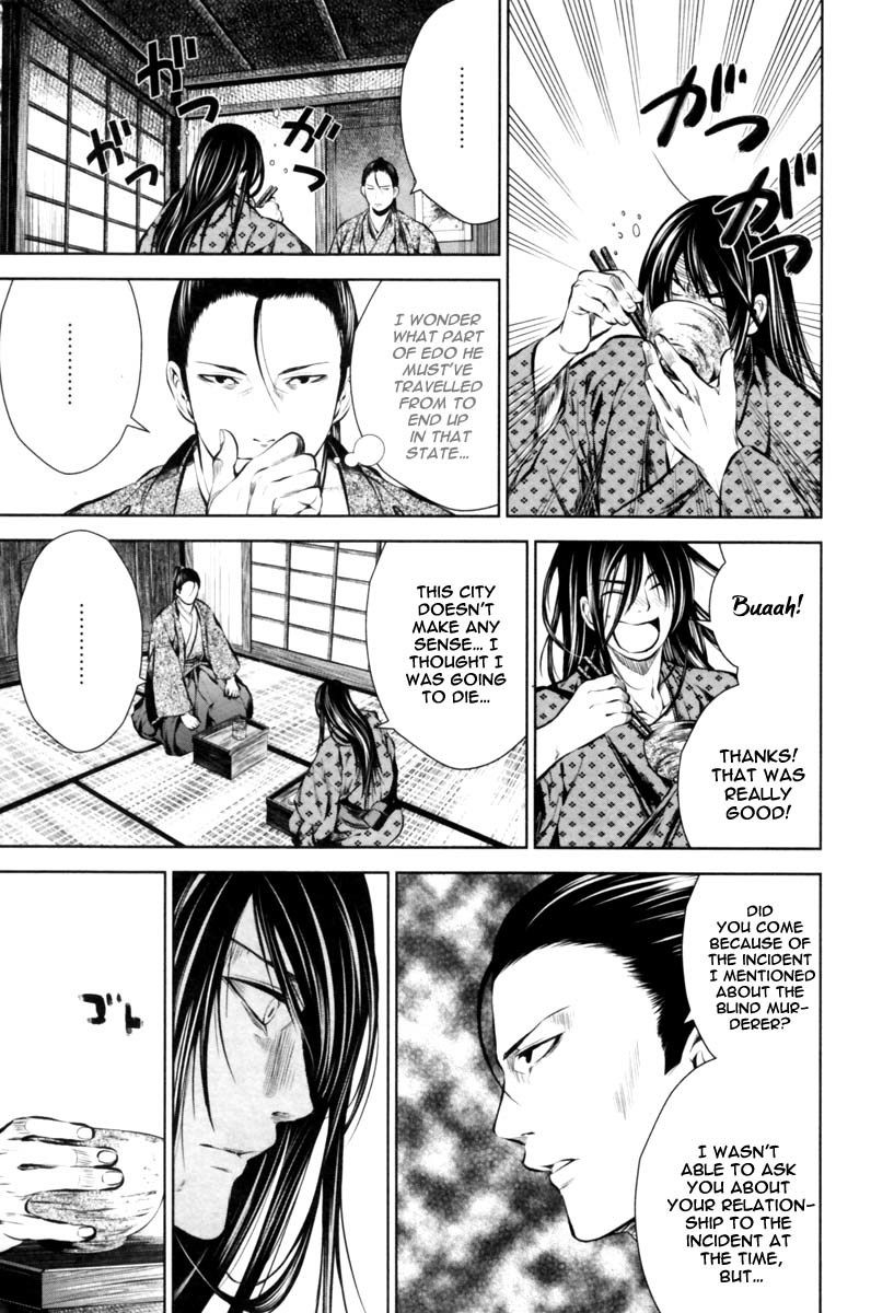 Ichi Chapter 9 page 28 - Chapter 9: The Spirit and the Prodigal Child