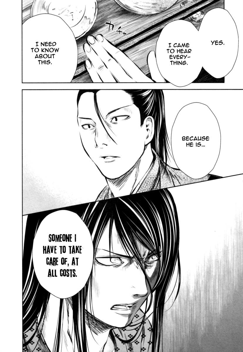 Ichi Chapter 9 page 29 - Chapter 9: The Spirit and the Prodigal Child