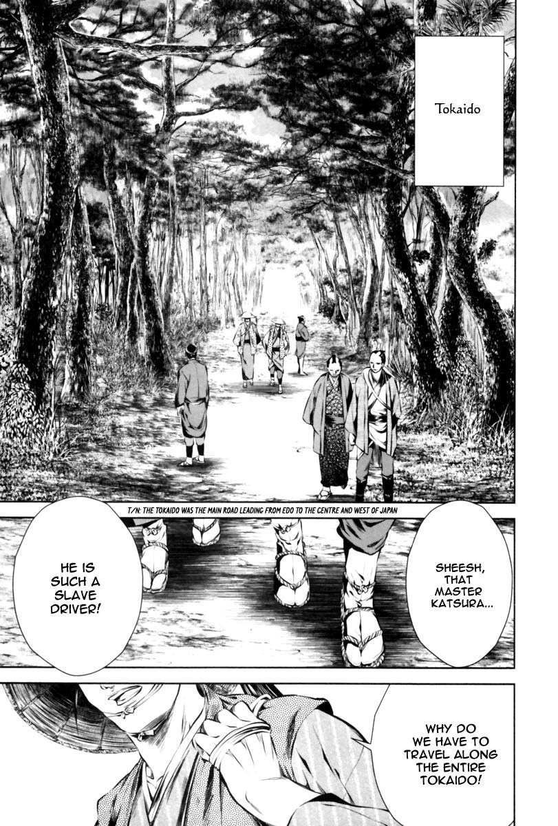 Ichi Chapter 9 page 30 - Chapter 9: The Spirit and the Prodigal Child