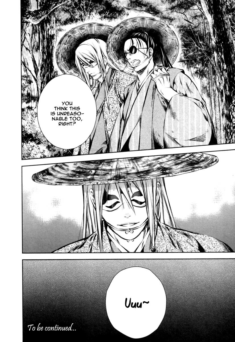 Ichi Chapter 9 page 31 - Chapter 9: The Spirit and the Prodigal Child