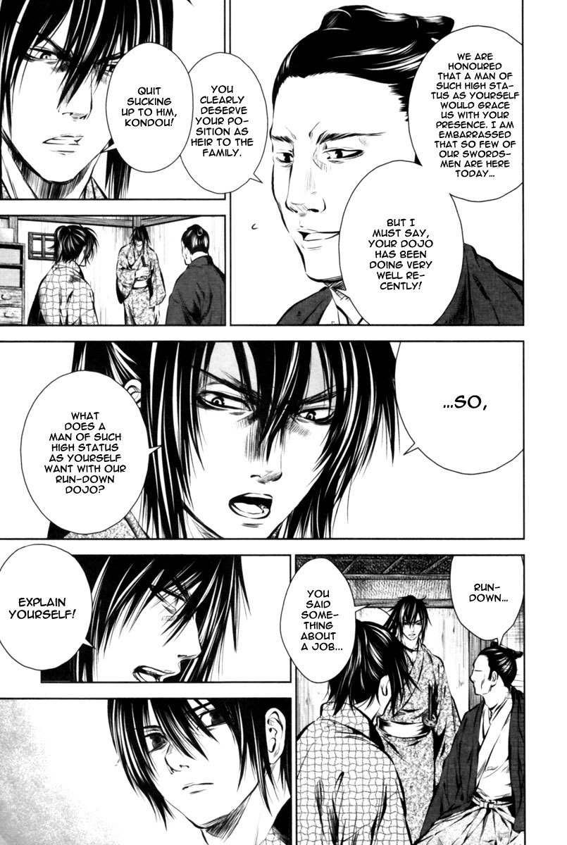 Ichi Chapter 9 page 4 - Chapter 9: The Spirit and the Prodigal Child