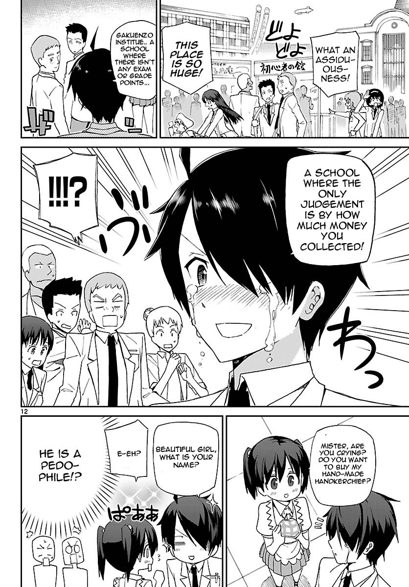 Ichiba Kurogane wa Kasegitai Chapter 1 page 11 - Chapter 1 : That Guy, Ichiba Kurogane