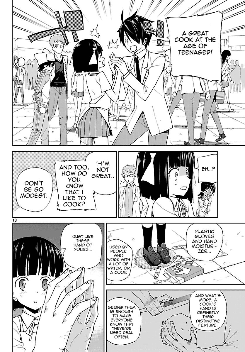 Ichiba Kurogane wa Kasegitai Chapter 1 page 17 - Chapter 1 : That Guy, Ichiba Kurogane