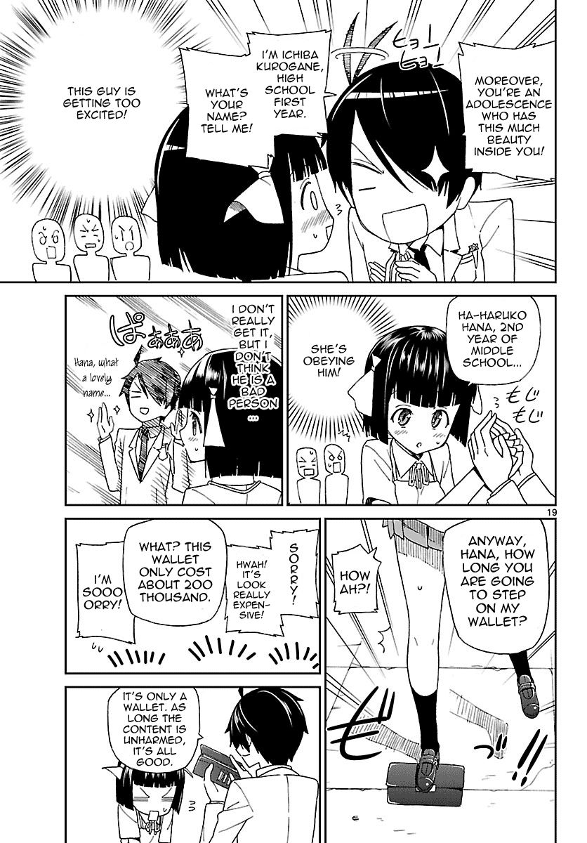 Ichiba Kurogane wa Kasegitai Chapter 1 page 18 - Chapter 1 : That Guy, Ichiba Kurogane