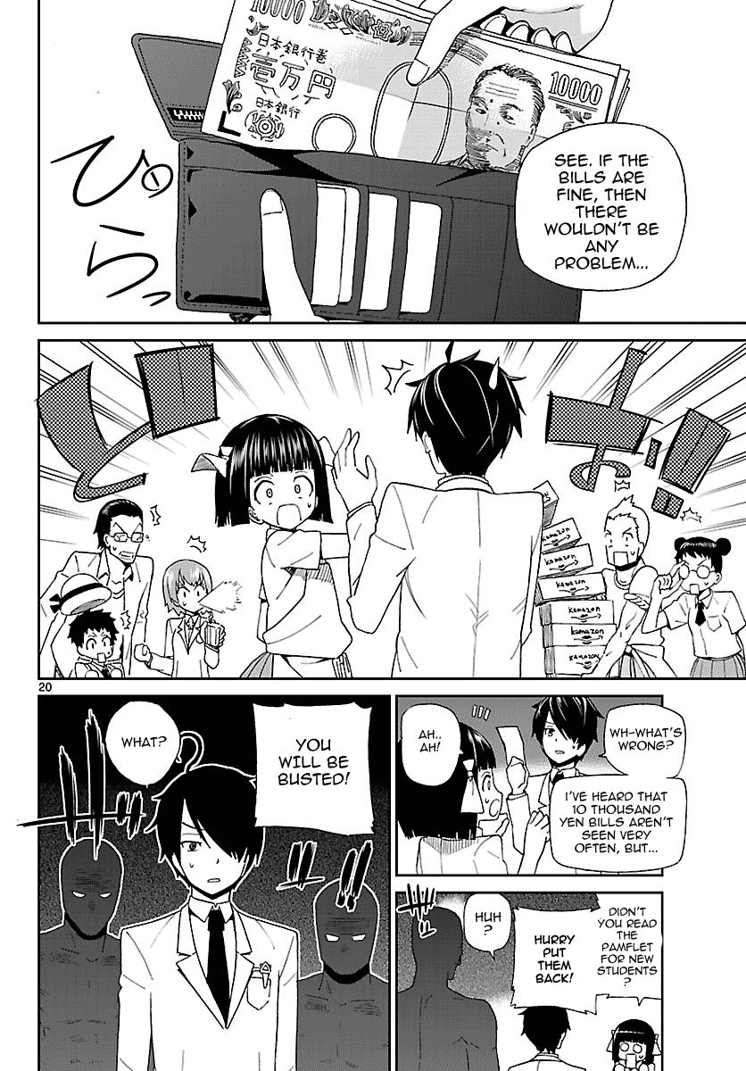 Ichiba Kurogane wa Kasegitai Chapter 1 page 19 - Chapter 1 : That Guy, Ichiba Kurogane