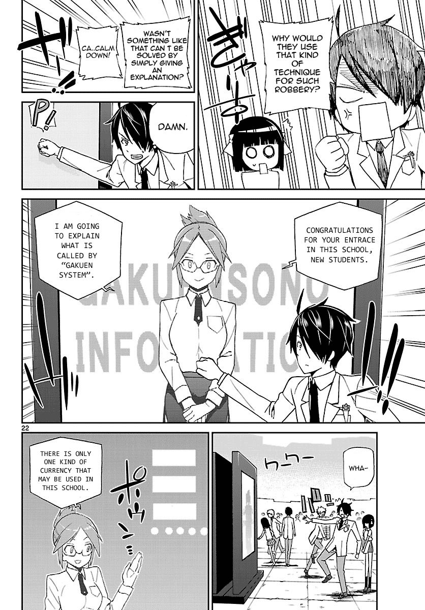 Ichiba Kurogane wa Kasegitai Chapter 1 page 21 - Chapter 1 : That Guy, Ichiba Kurogane