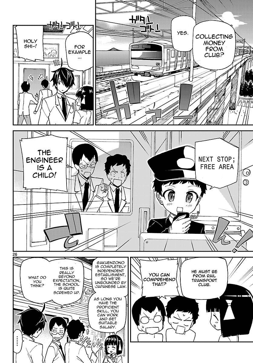 Ichiba Kurogane wa Kasegitai Chapter 1 page 25 - Chapter 1 : That Guy, Ichiba Kurogane