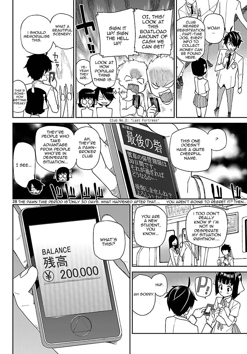 Ichiba Kurogane wa Kasegitai Chapter 1 page 27 - Chapter 1 : That Guy, Ichiba Kurogane
