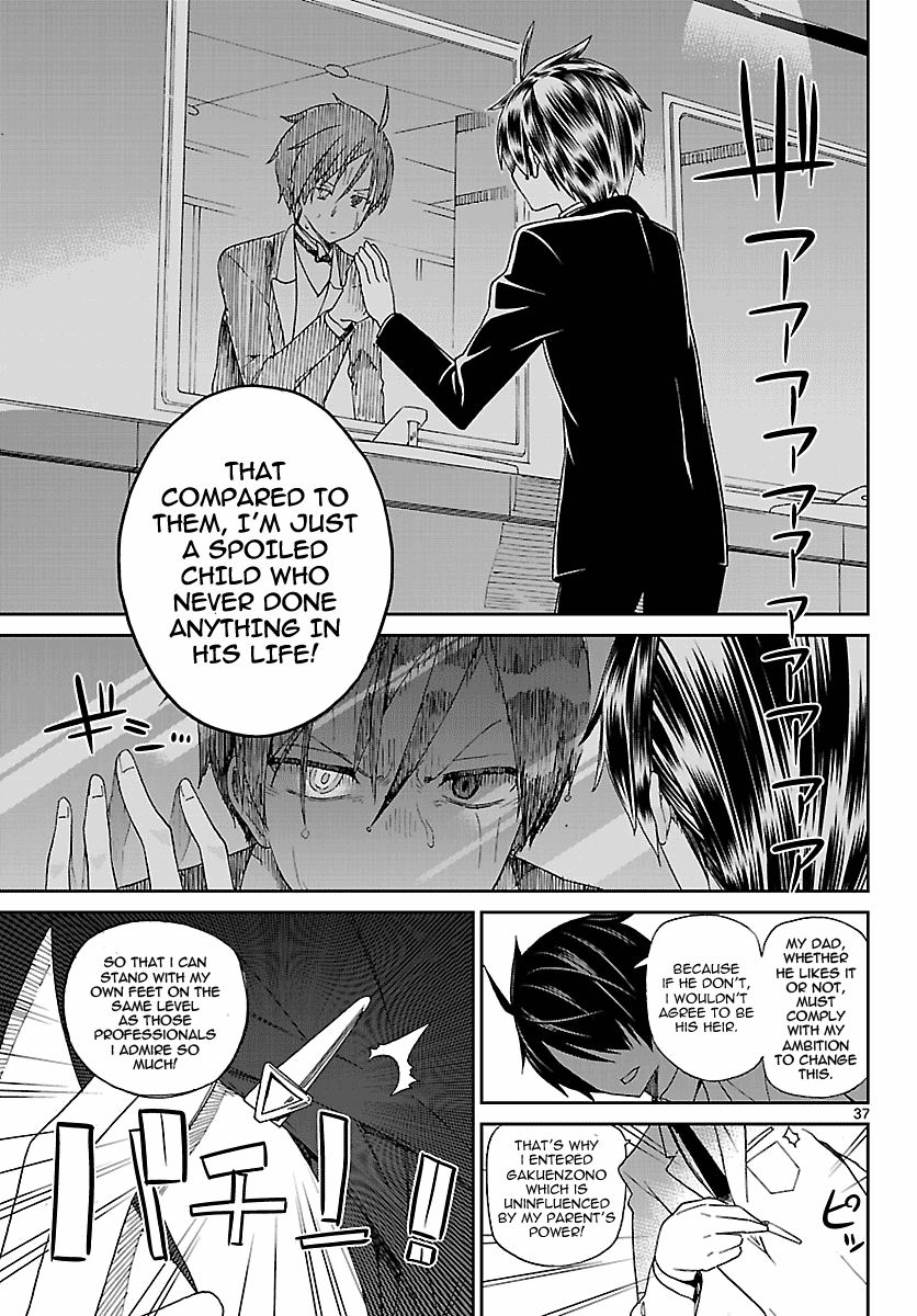 Ichiba Kurogane wa Kasegitai Chapter 1 page 36 - Chapter 1 : That Guy, Ichiba Kurogane