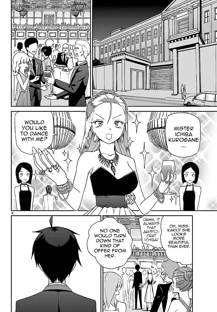 Ichiba Kurogane wa Kasegitai Chapter 1 page 4 - Chapter 1 : That Guy, Ichiba Kurogane