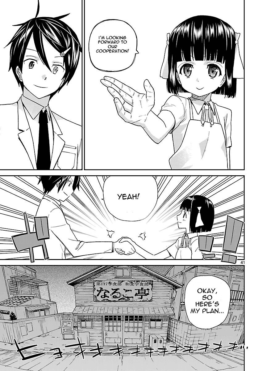 Ichiba Kurogane wa Kasegitai Chapter 1 page 40 - Chapter 1 : That Guy, Ichiba Kurogane