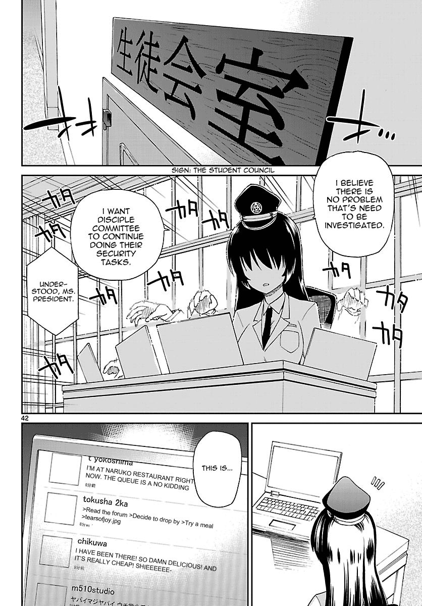 Ichiba Kurogane wa Kasegitai Chapter 1 page 41 - Chapter 1 : That Guy, Ichiba Kurogane