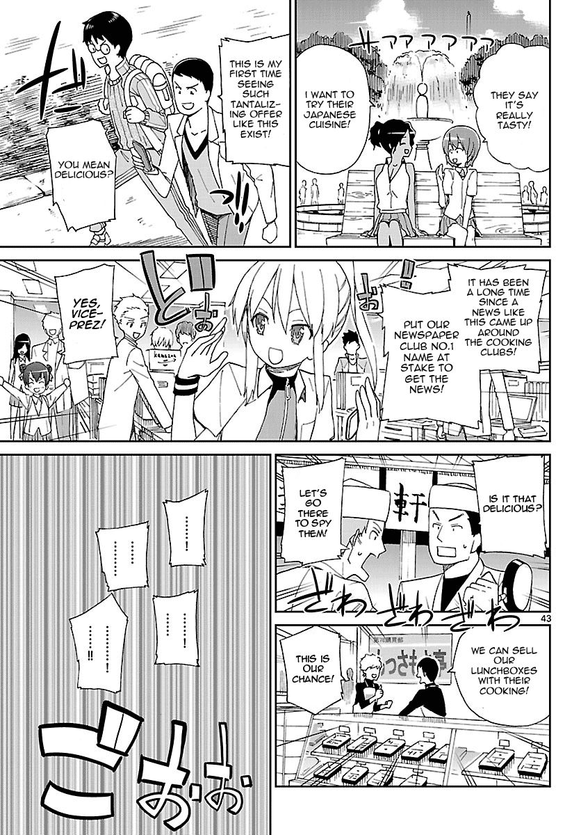 Ichiba Kurogane wa Kasegitai Chapter 1 page 42 - Chapter 1 : That Guy, Ichiba Kurogane