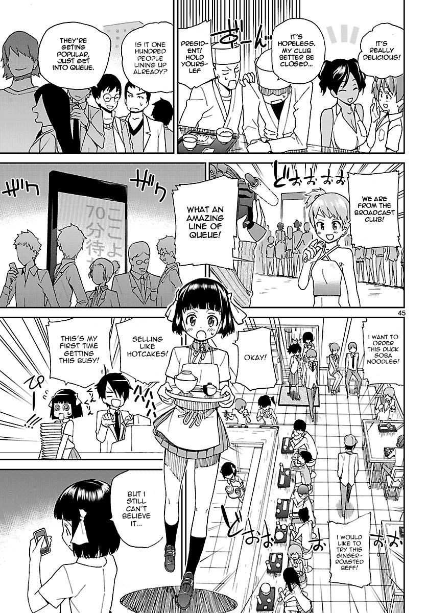 Ichiba Kurogane wa Kasegitai Chapter 1 page 44 - Chapter 1 : That Guy, Ichiba Kurogane