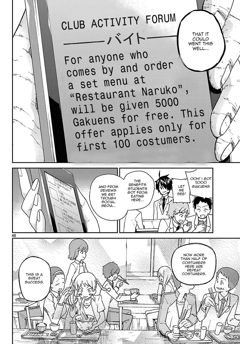 Ichiba Kurogane wa Kasegitai Chapter 1 page 45 - Chapter 1 : That Guy, Ichiba Kurogane