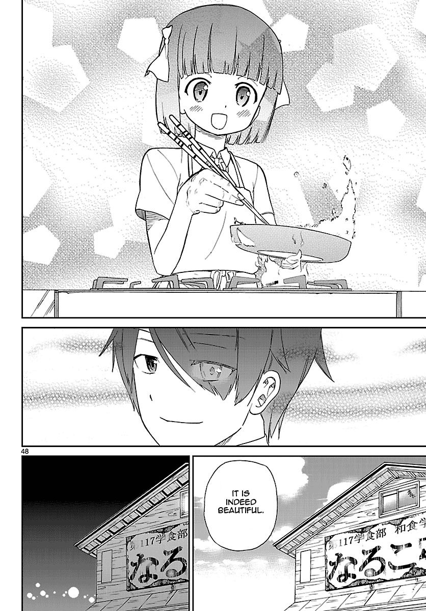 Ichiba Kurogane wa Kasegitai Chapter 1 page 47 - Chapter 1 : That Guy, Ichiba Kurogane