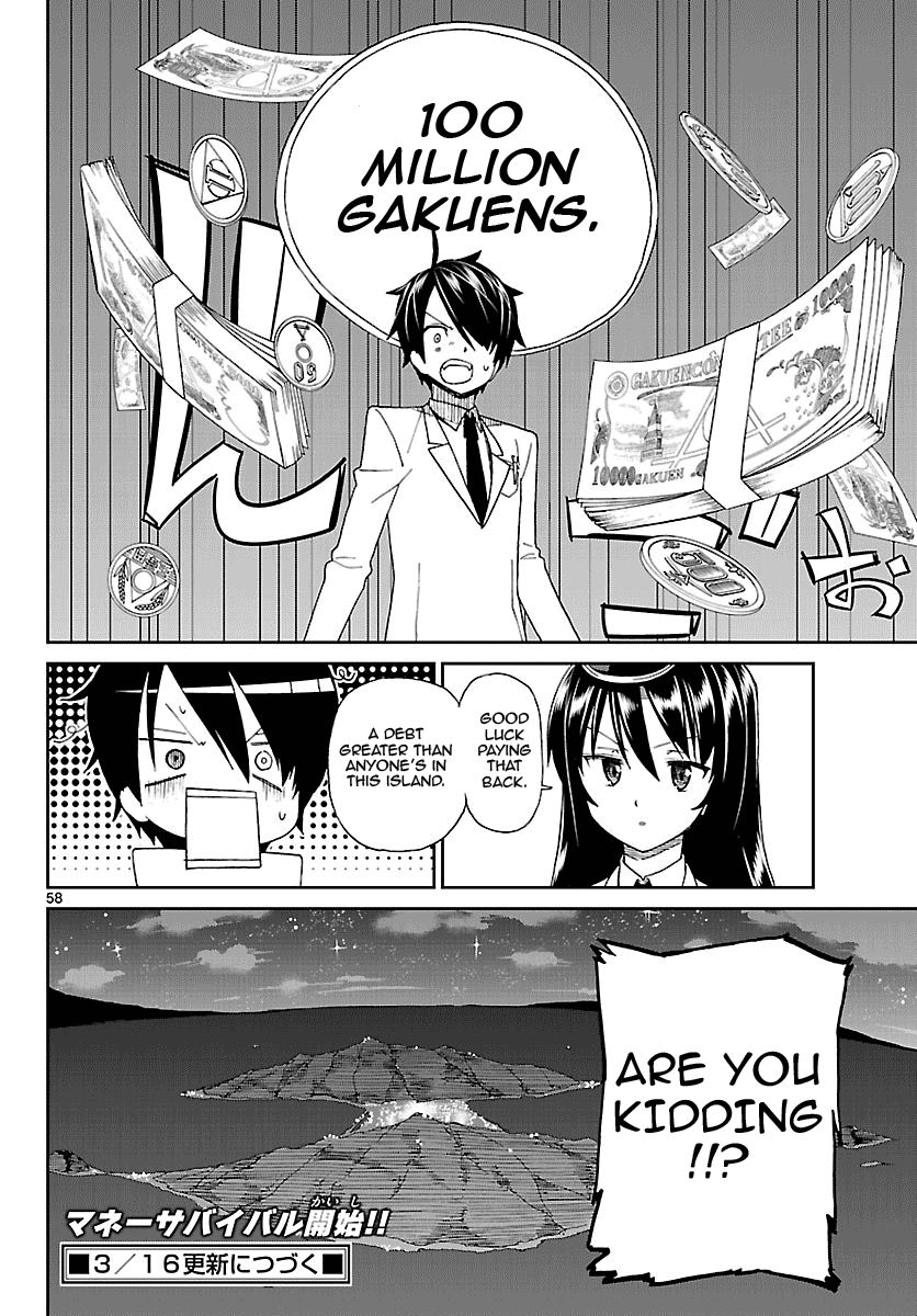 Ichiba Kurogane wa Kasegitai Chapter 1 page 57 - Chapter 1 : That Guy, Ichiba Kurogane