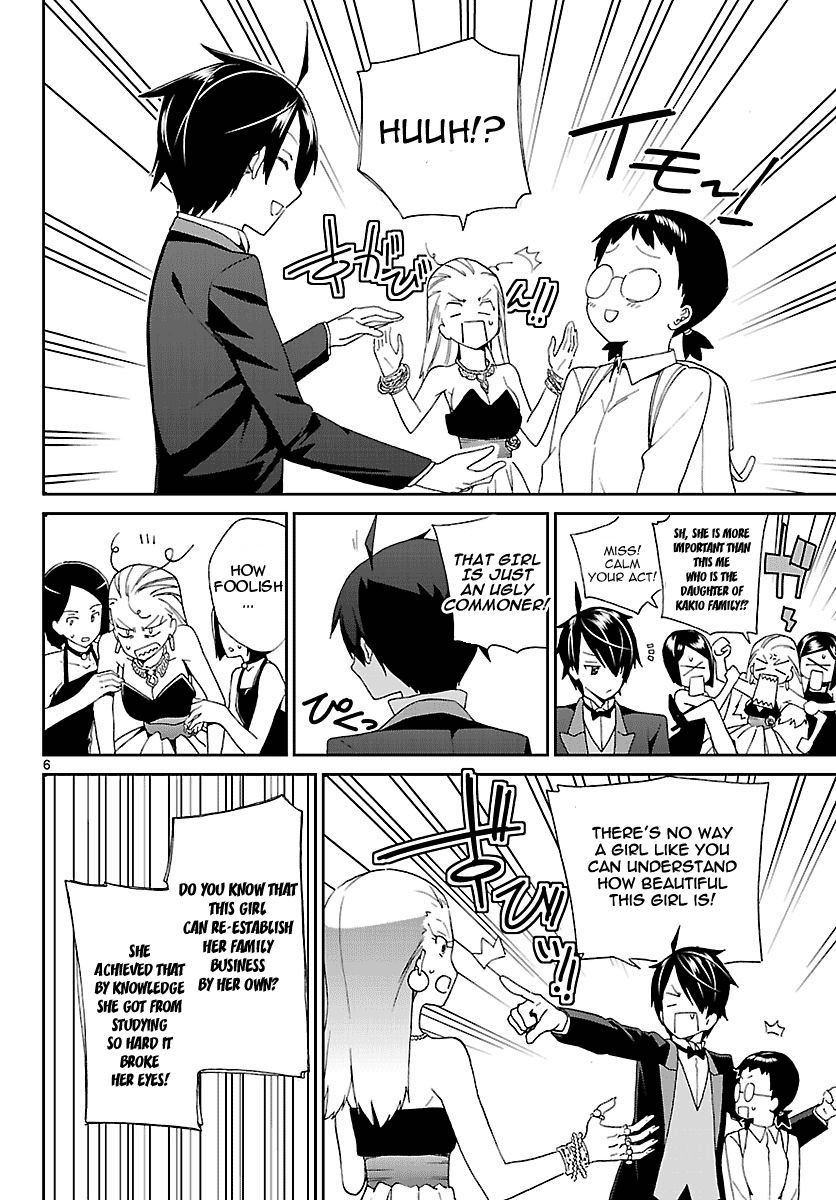 Ichiba Kurogane wa Kasegitai Chapter 1 page 6 - Chapter 1 : That Guy, Ichiba Kurogane