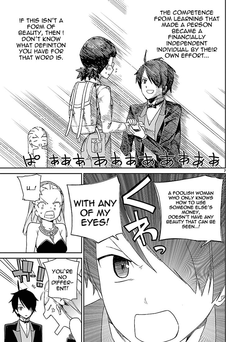 Ichiba Kurogane wa Kasegitai Chapter 1 page 7 - Chapter 1 : That Guy, Ichiba Kurogane