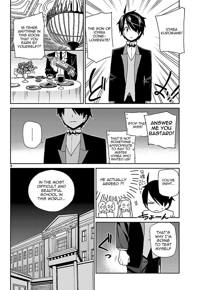 Ichiba Kurogane wa Kasegitai Chapter 1 page 8 - Chapter 1 : That Guy, Ichiba Kurogane