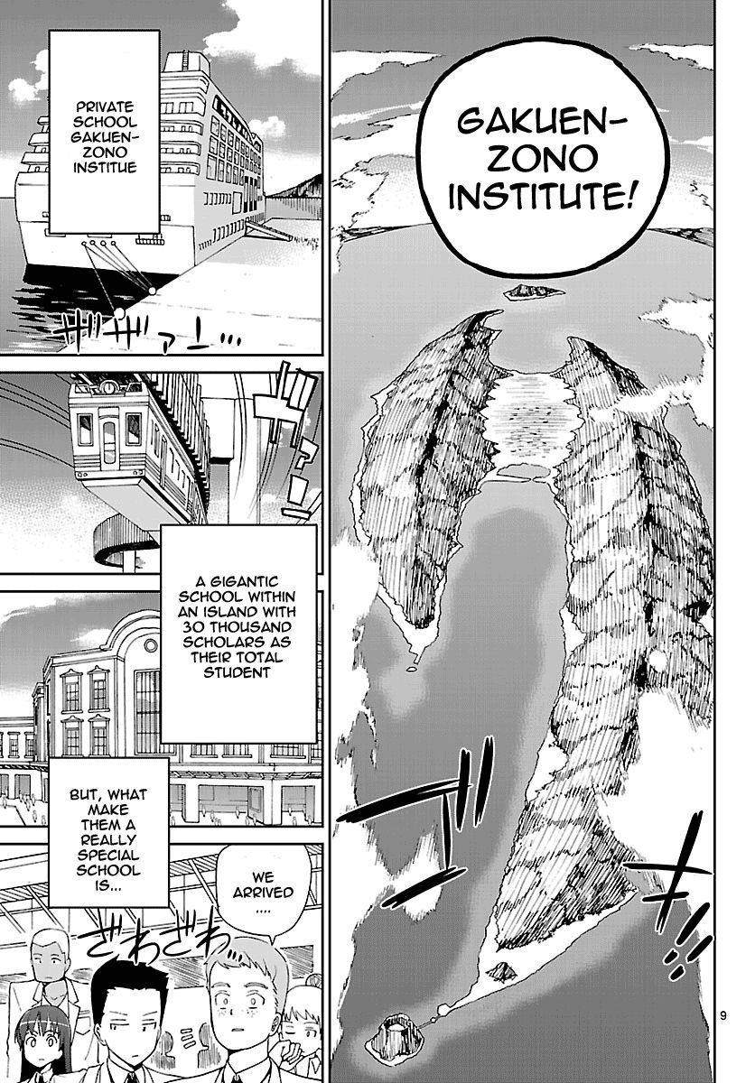 Ichiba Kurogane wa Kasegitai Chapter 1 page 9 - Chapter 1 : That Guy, Ichiba Kurogane