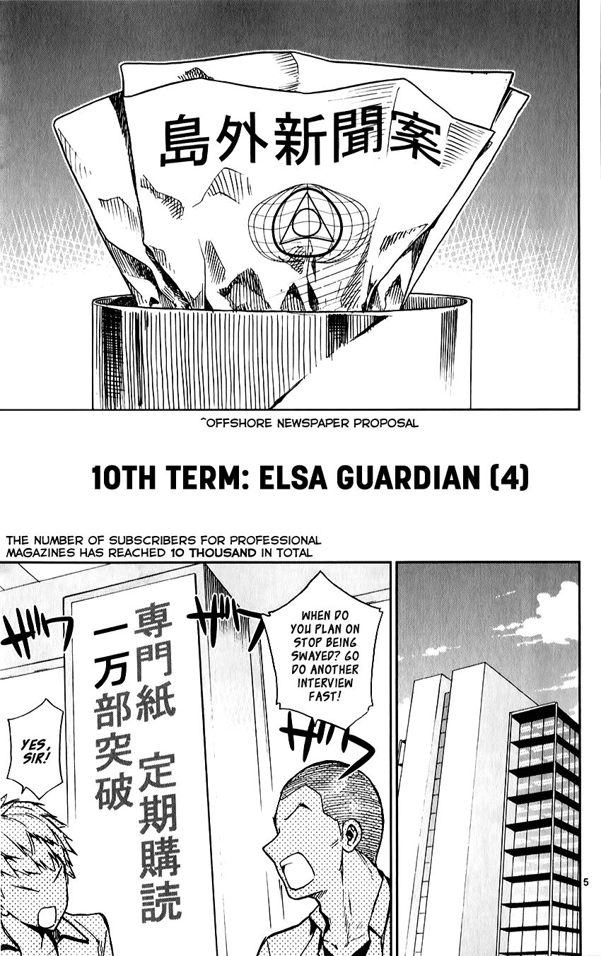 Ichiba Kurogane wa Kasegitai Chapter 10 page 5 - Chapter 10 : Elsa Guardian (Part 4)