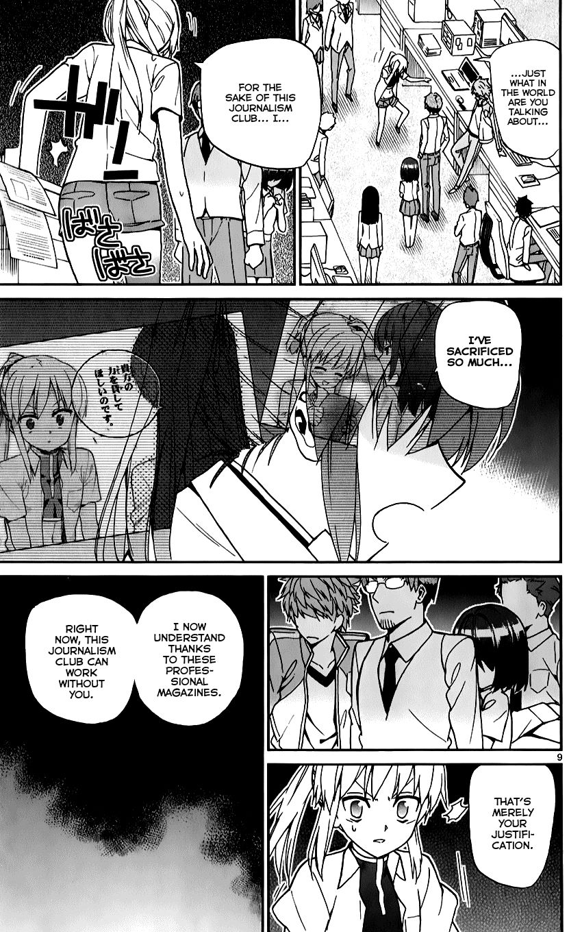 Ichiba Kurogane wa Kasegitai Chapter 10 page 9 - Chapter 10 : Elsa Guardian (Part 4)