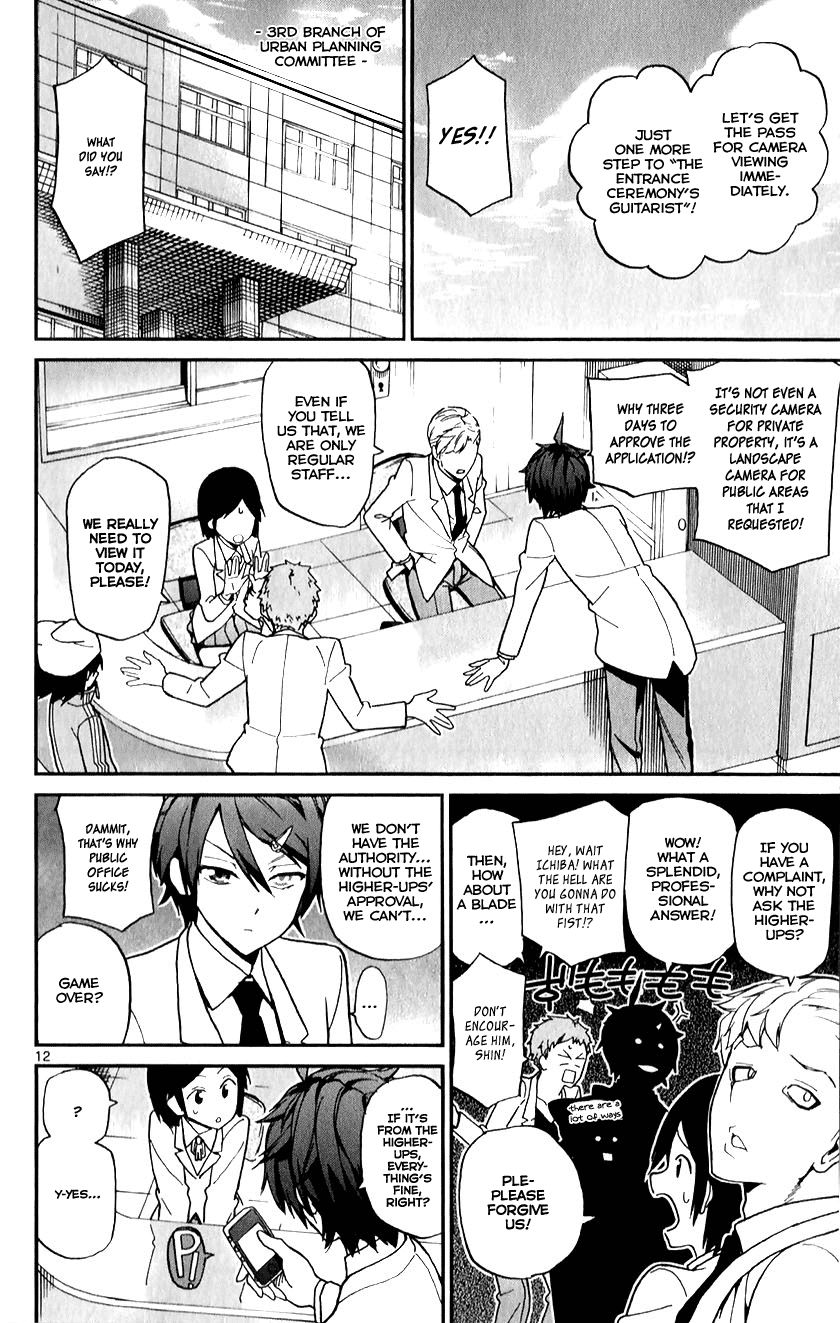 Ichiba Kurogane wa Kasegitai Chapter 11 page 12 - Chapter 11 : Establishing the Left Eye of God