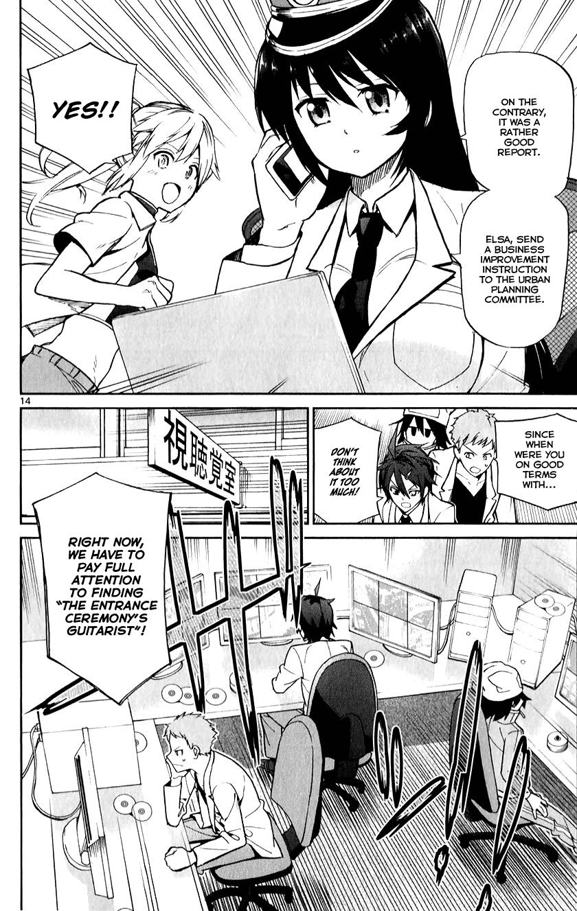 Ichiba Kurogane wa Kasegitai Chapter 11 page 14 - Chapter 11 : Establishing the Left Eye of God