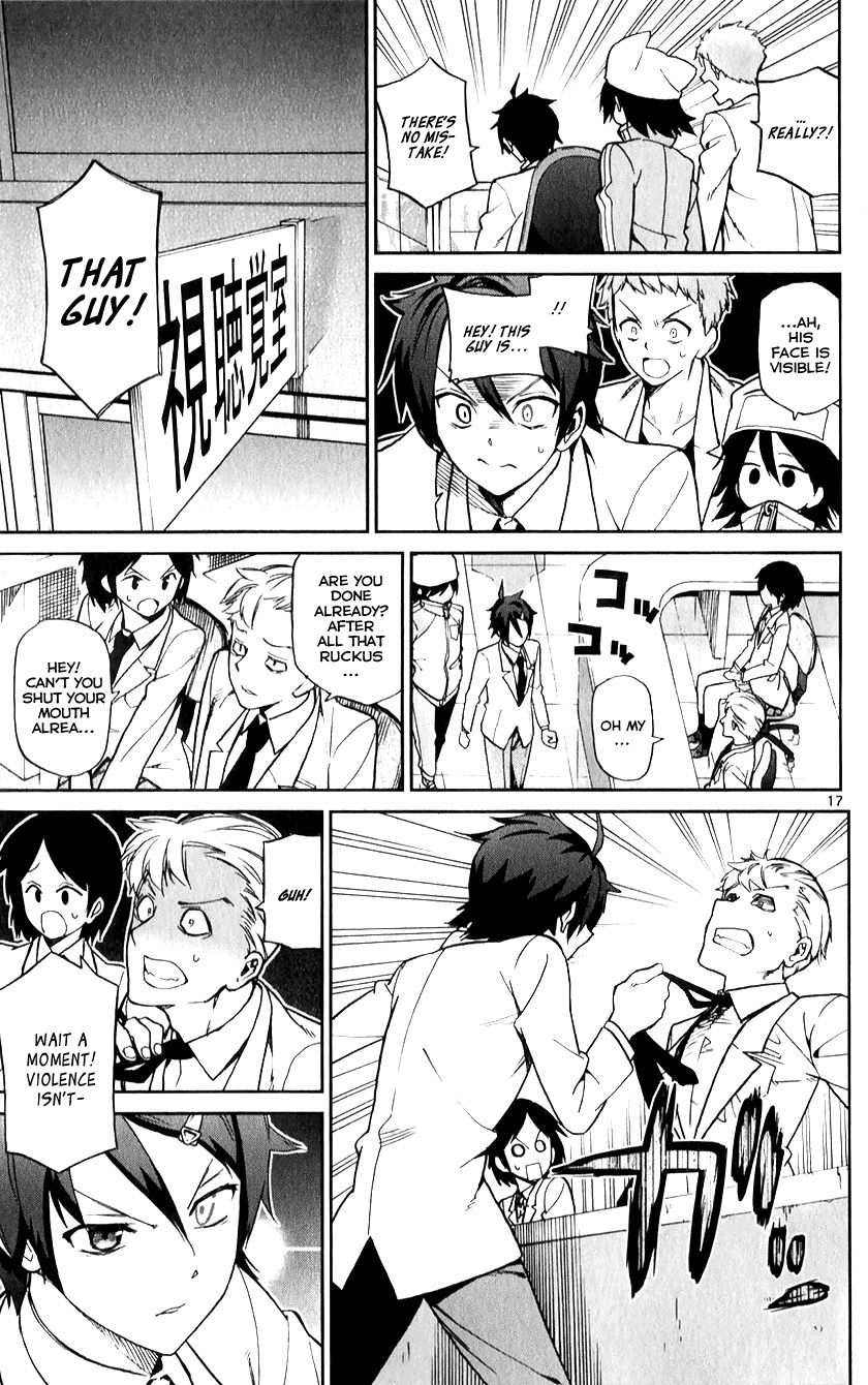 Ichiba Kurogane wa Kasegitai Chapter 11 page 16 - Chapter 11 : Establishing the Left Eye of God