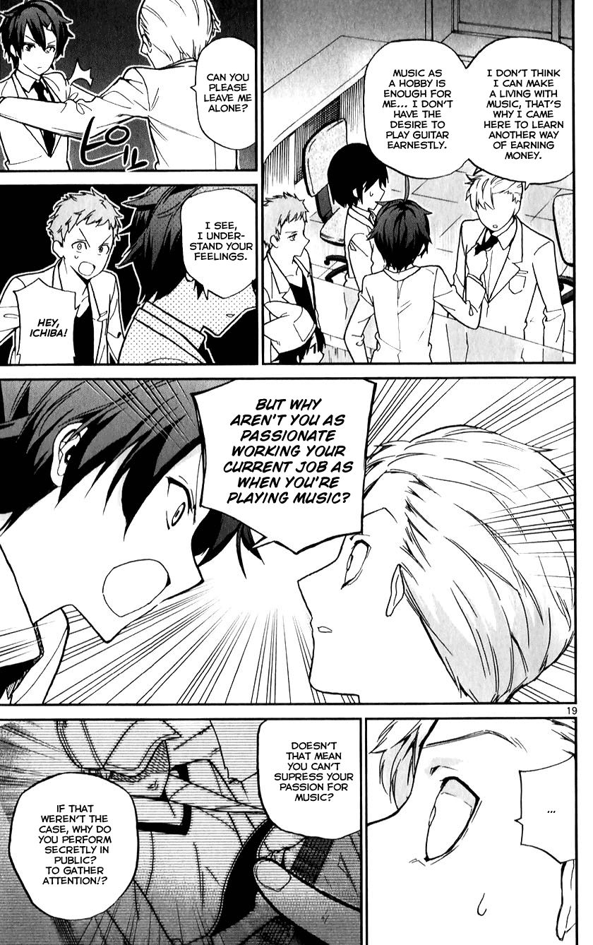 Ichiba Kurogane wa Kasegitai Chapter 11 page 18 - Chapter 11 : Establishing the Left Eye of God