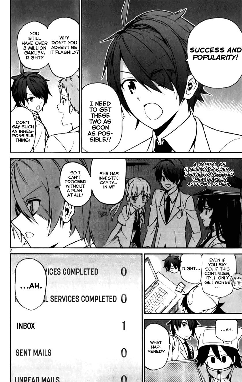 Ichiba Kurogane wa Kasegitai Chapter 11 page 2 - Chapter 11 : Establishing the Left Eye of God