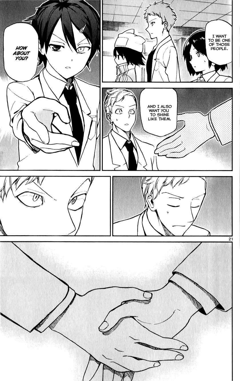 Ichiba Kurogane wa Kasegitai Chapter 11 page 20 - Chapter 11 : Establishing the Left Eye of God
