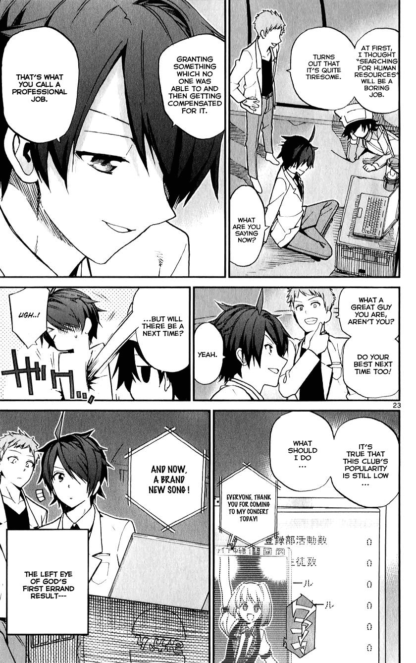 Ichiba Kurogane wa Kasegitai Chapter 11 page 22 - Chapter 11 : Establishing the Left Eye of God